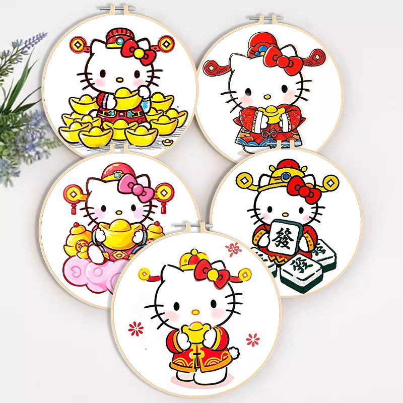 HelloKitty财神版学生刺绣有框绣绷挂件十字绣儿童6到12岁十字绣