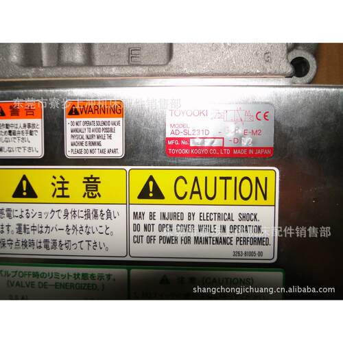 供应日本丰兴双联排气阀 AD-SL231D-508D-M2,AD-08101E,AD-06101D