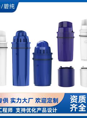 工厂发货KZ050+KZ051 CRF-950Z, PPF951K, PPT700W PUR水壶滤芯