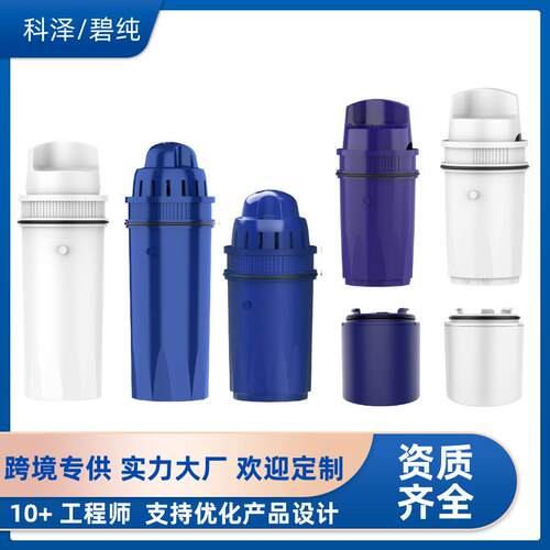 工厂发货KZ050+KZ051 CRF-950Z, PPF951K, PPT700W PUR水壶滤芯