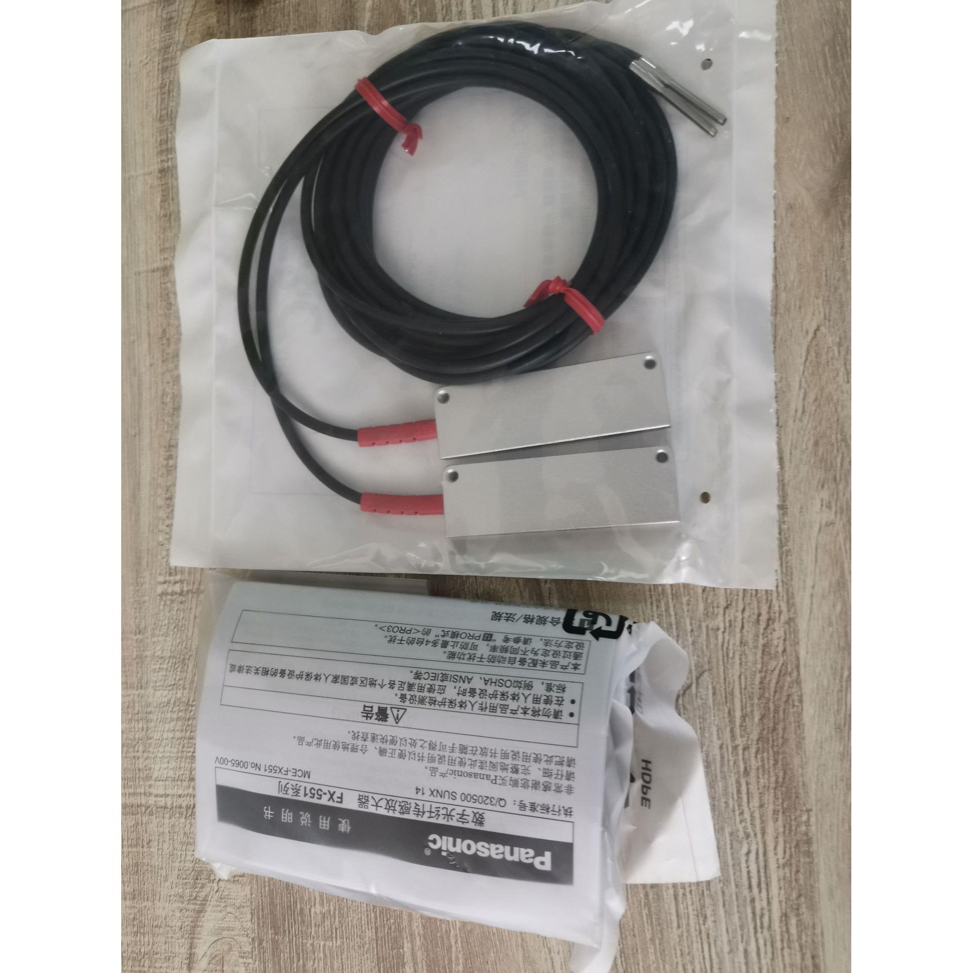 佛山包装机械对射区域光纤DVT-35MM(TS)-2,PT-35QL,FWT32-44ML35