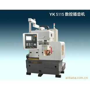 数控YK5115插齿机 供应多种 质量保证