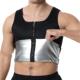 直销新款 跨境男士 加厚暴汗束身衣背心双腰带收腹健身闷汗塑身衣加