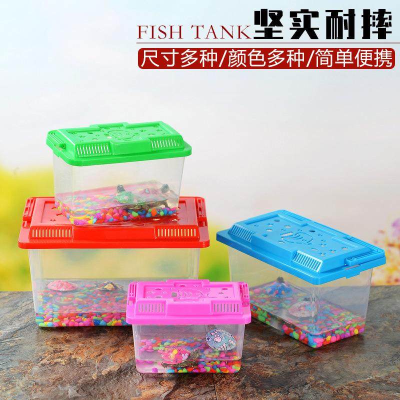 新款直销大中小号桌面塑料金鱼缸乌龟缸爬虫饲养盒手提塑料龟盒,宠物/宠物食品及用品,桌面缸,淘宝优惠券,粉丝福利购,淘宝优惠卷