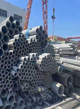 直销新款现货 青山料 TP304 316L 2205不锈钢工业无缝管方管 厚壁