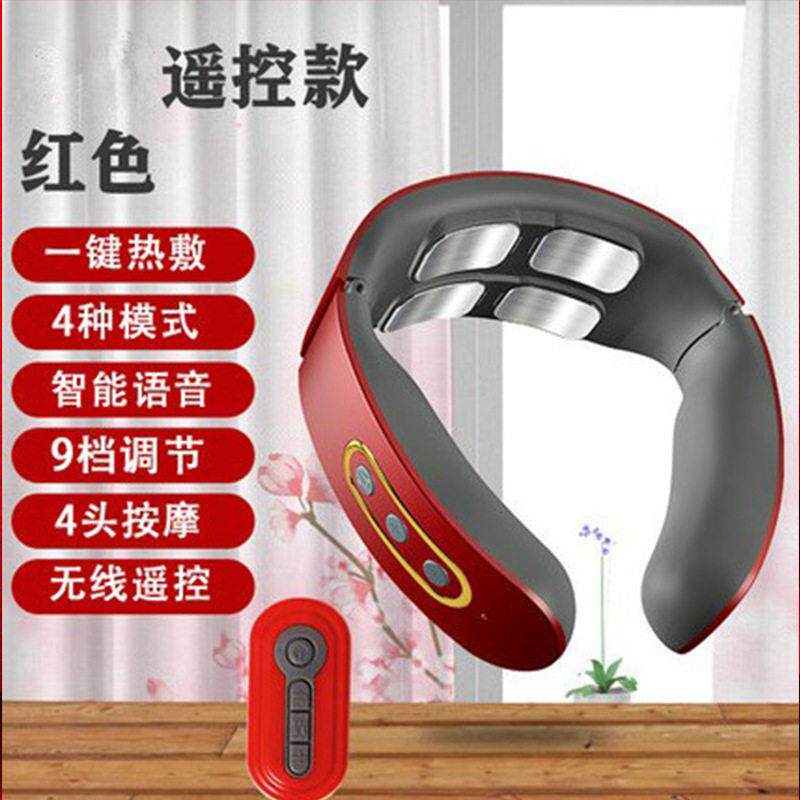 新款直销四头颈椎按摩仪热敷护颈仪智能语音颈椎按摩器家用电磁脉