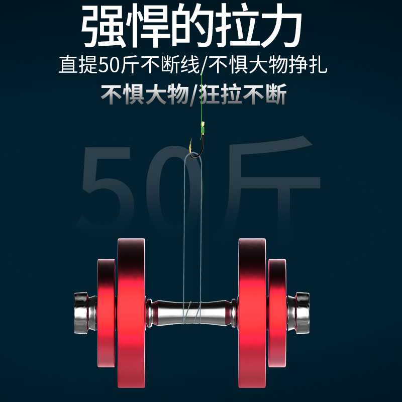 新款直销云上飘9编大力马子线双钩绑好巨物鱼钩套装成品pe线大物