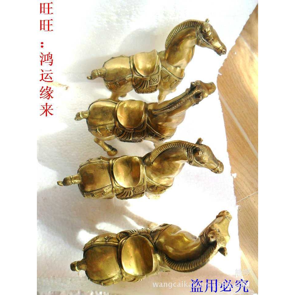 新款直销黄铜马摆件生肖马铜唐马铜马工艺品摆设家居装饰品8