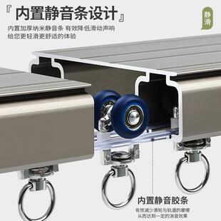 直销特厚静音连体窗帘轨道双轨道轴承轮铝合金窗帘配件导轨滑 新款