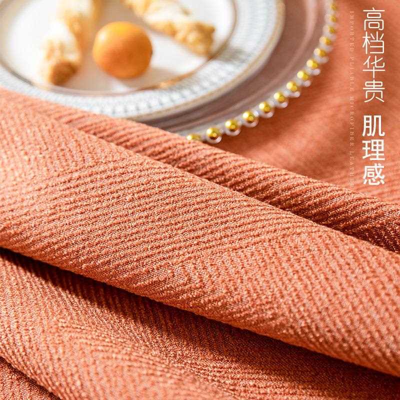新款直销橙色桌布艺轻奢高级感长方形新中式餐桌台布现代简约家用