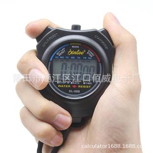 直销新款跑表008电子运动秒表比赛健身裁判学生计时器双排道记忆