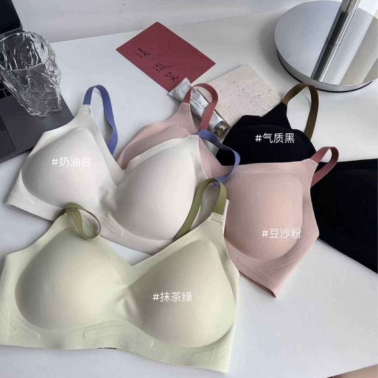 新款直销素肌婷无痕夏季薄款内衣女小胸聚拢美背无钢圈大胸显小运
