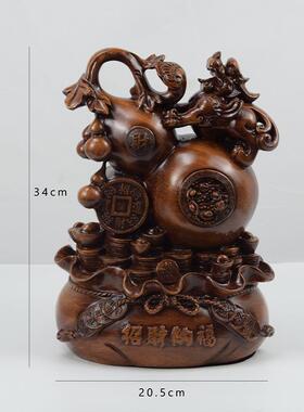 新款直销招财纳福葫芦中式摆件大号家居饰工艺品客厅酒柜创意装饰