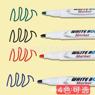 新款直销白板笔可擦儿童绘画水性大号白板笔彩色办公教学记号笔