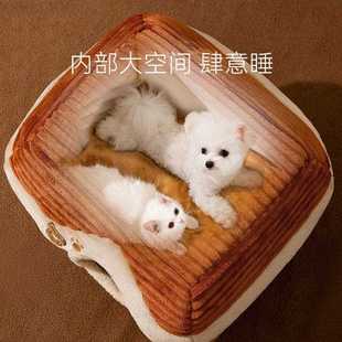 直销城堡房子狗窝冬天保暖小型犬泰迪四季 新款 通用可拆洗猫窝狗床