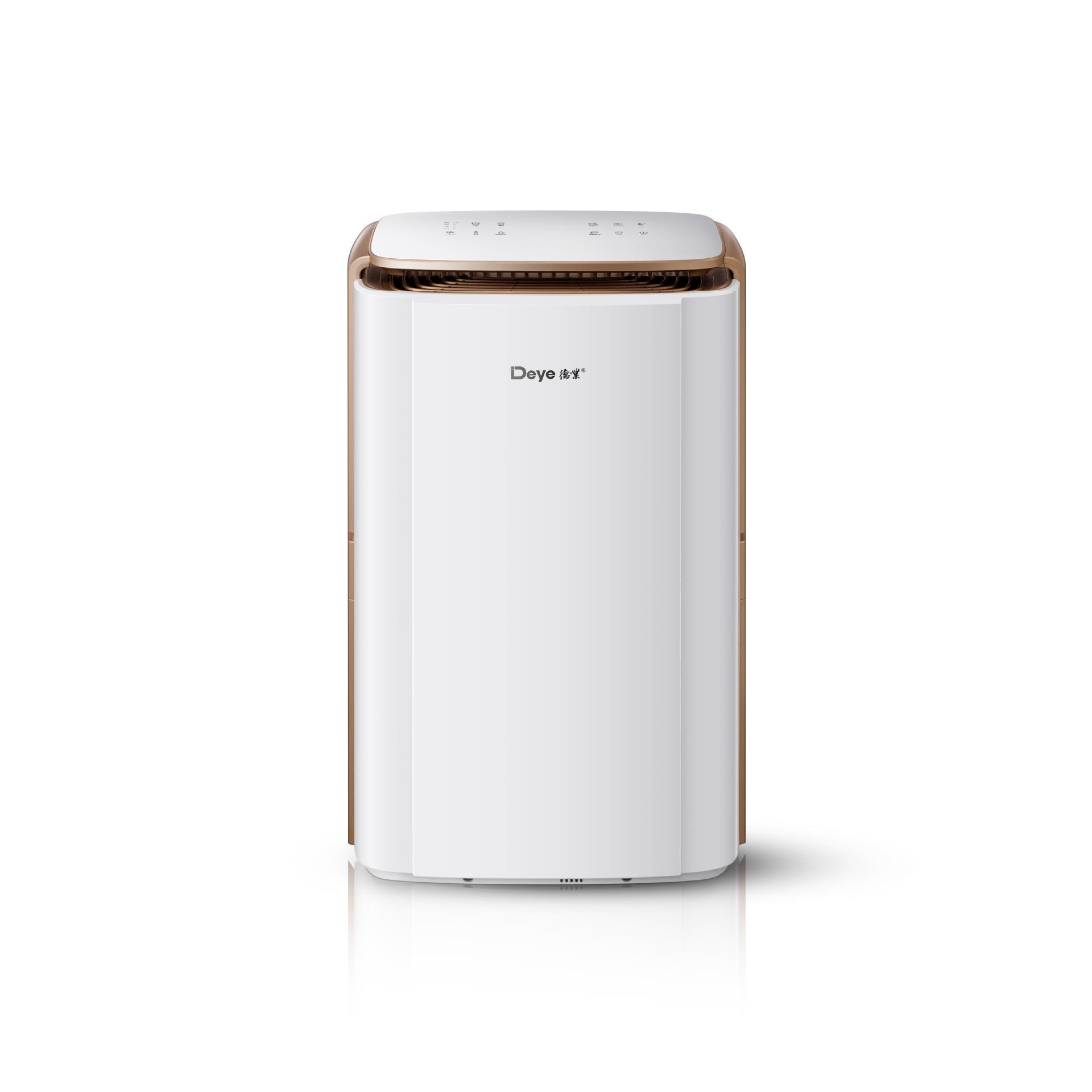 新款直销智能变频除湿机V58A3地下室别墅大功率抽湿机家用防潮除