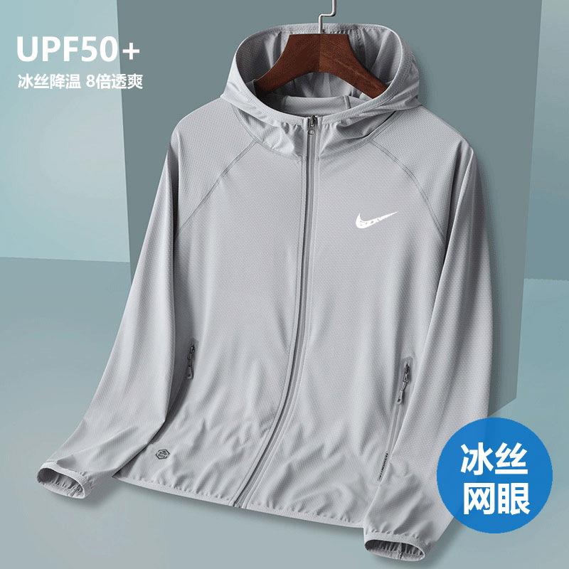 新款直销防晒衣男女款夏防紫外线户外休闲皮肤外套钓鱼冰丝服速干