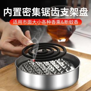 直销不锈钢蚊香盘耳夹户外防火家用便携式 新款 带盖接灰放蚊香架铁
