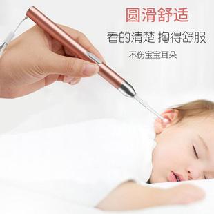 新款直销发光耳勺充电款挖耳勺套装可视洁耳不锈钢掏耳朵器掏耳屎