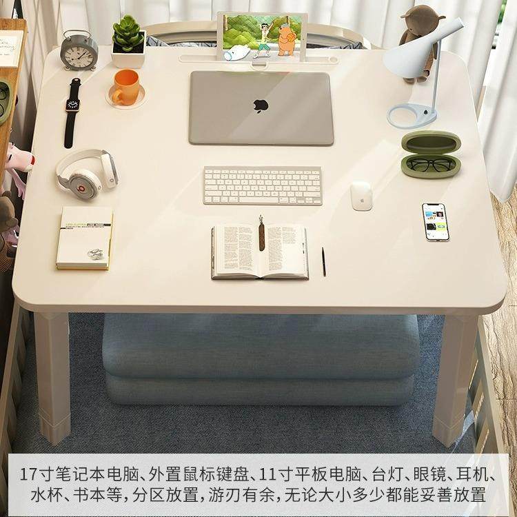 直销新款床上电脑桌可折叠宿舍小桌子学生学习书桌加大款笔记本办