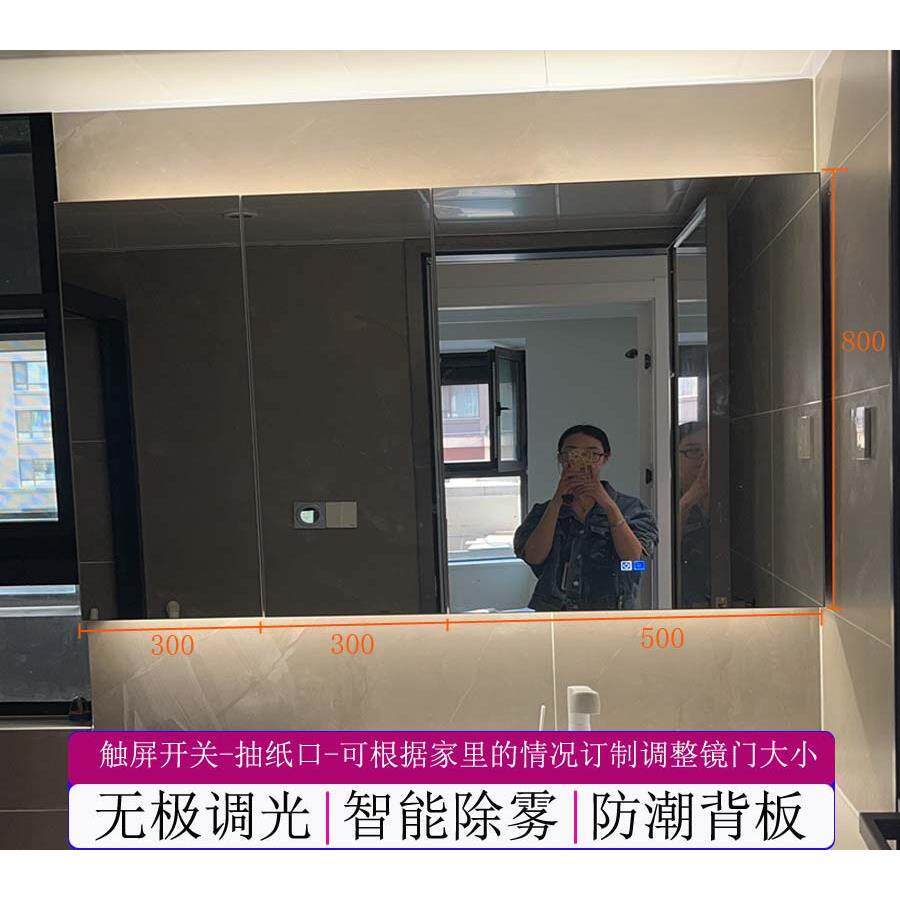 新款直销智能镜柜太空铝挂带LED灯镜箱除雾简约挂墙式镜面柜卫浴