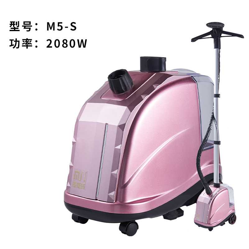 新款直销麦捷域蒸汽挂烫机立式熨烫机家用熨斗服装店熨衣机大蒸汽