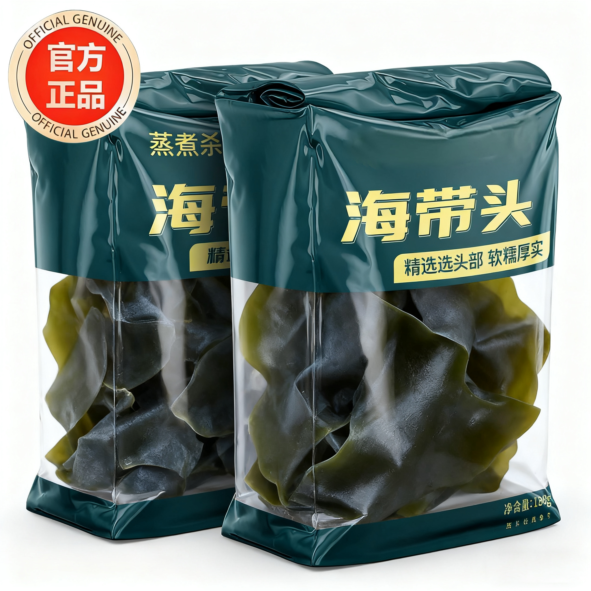 央妈推荐正宗福建霞浦海带头旗舰店干货特级日晒厚海带根特厚级