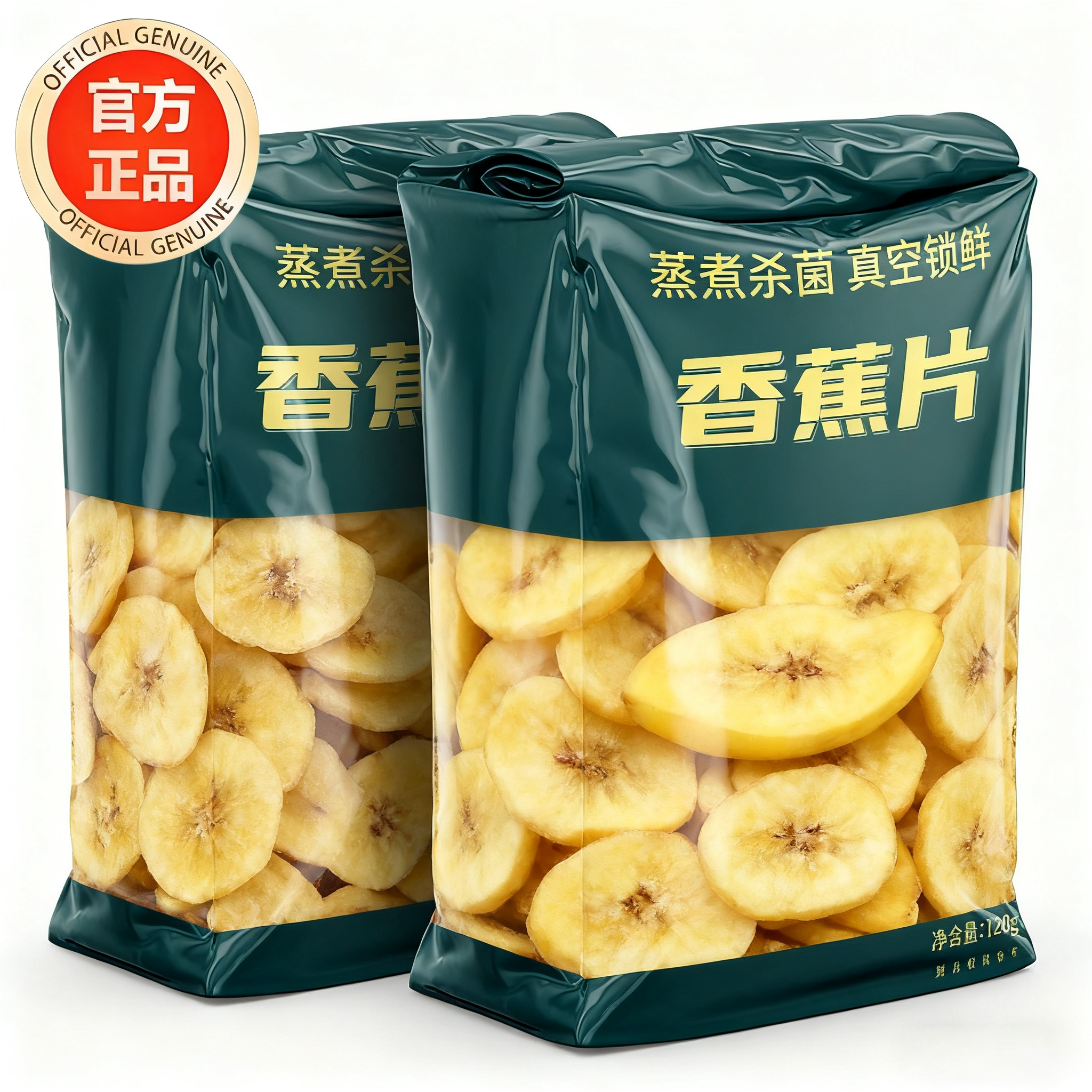 央妈推荐香蕉脆片菲律宾特产原味纯香焦卷水果干果脯散装批发零食