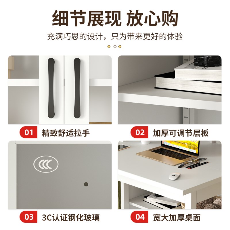 钢制折叠书桌书架一体卧室连体书桌柜家用无甲醛学习桌电脑桌书柜