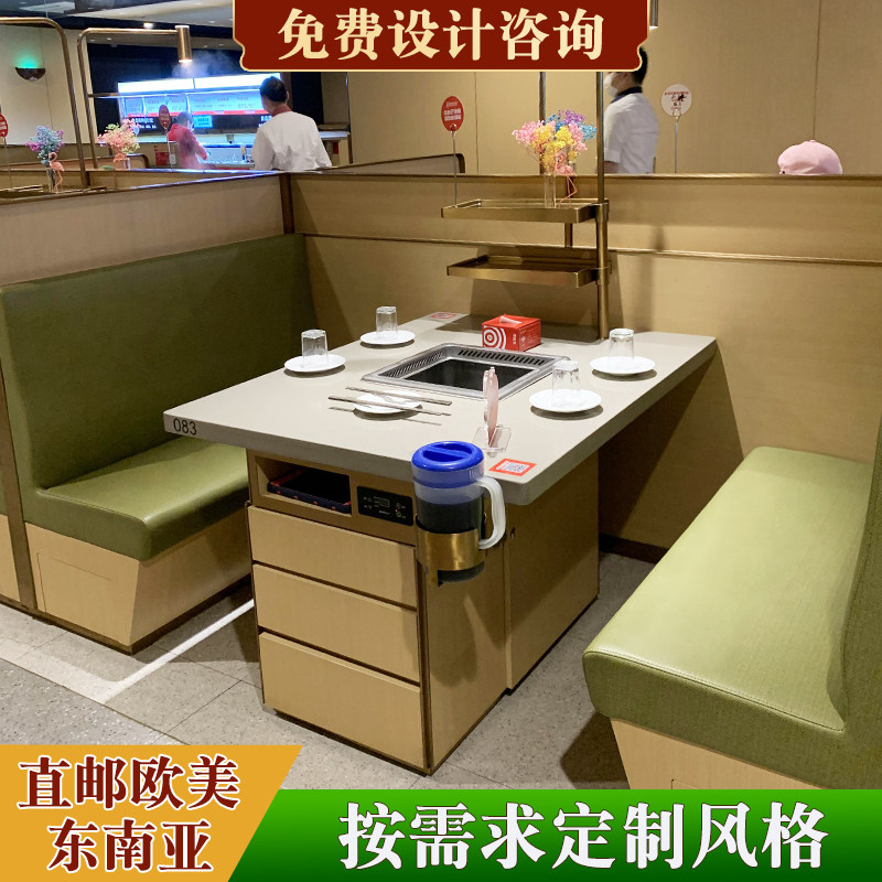 岩板火锅桌子一体一人一锅酒店餐桌电动大圆桌带隐形电磁炉带转盘