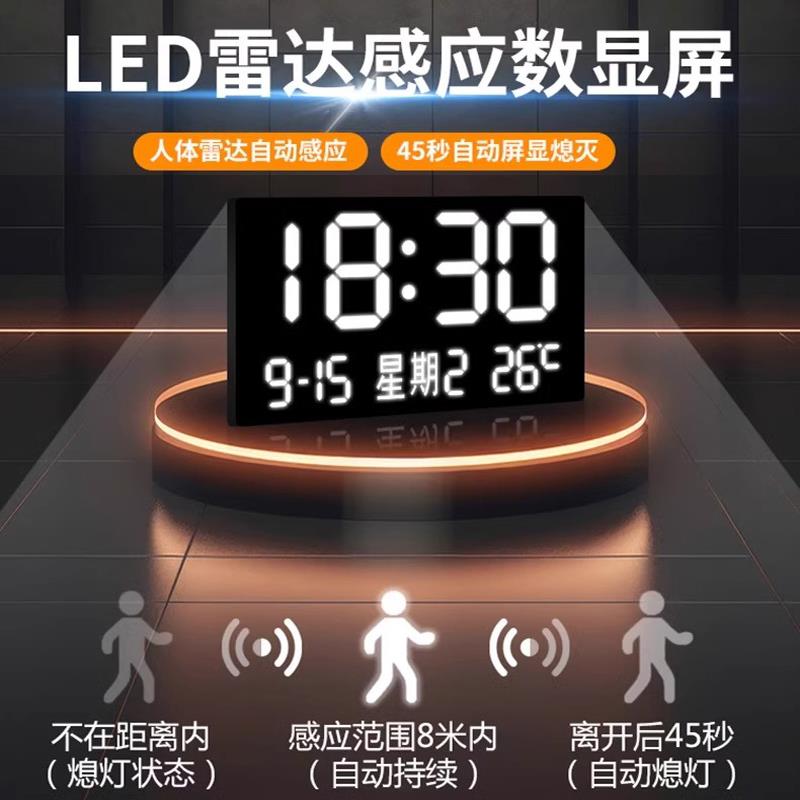 石来运转玄关装饰画隐藏式壁挂全身镜走廊过道电子时钟挂画带镜子图片