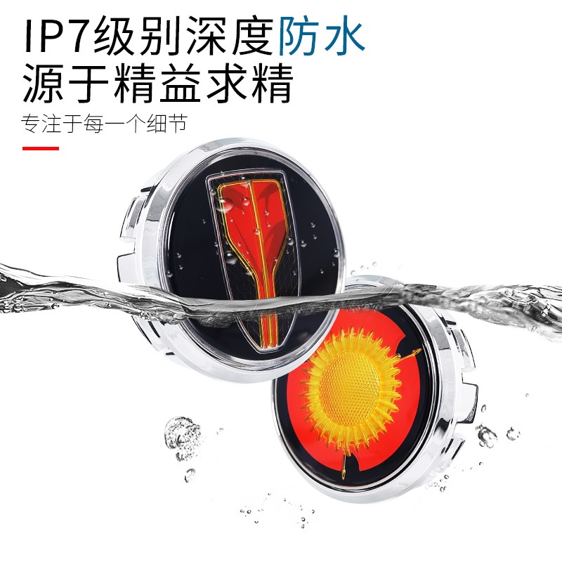 红旗h5/H9磁悬浮轮毂盖灯hs7/E-HS9/hs5发光车标车内装饰用品改装