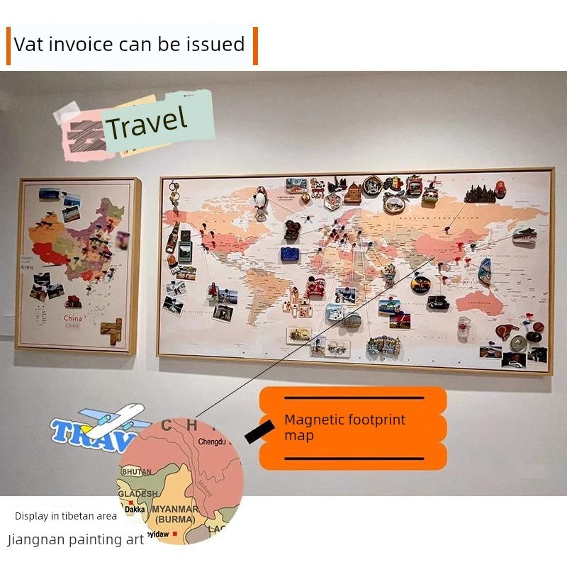 定制可标记磁吸地图旅游足迹记录中国旅行挂画墙面装饰相框照片墙