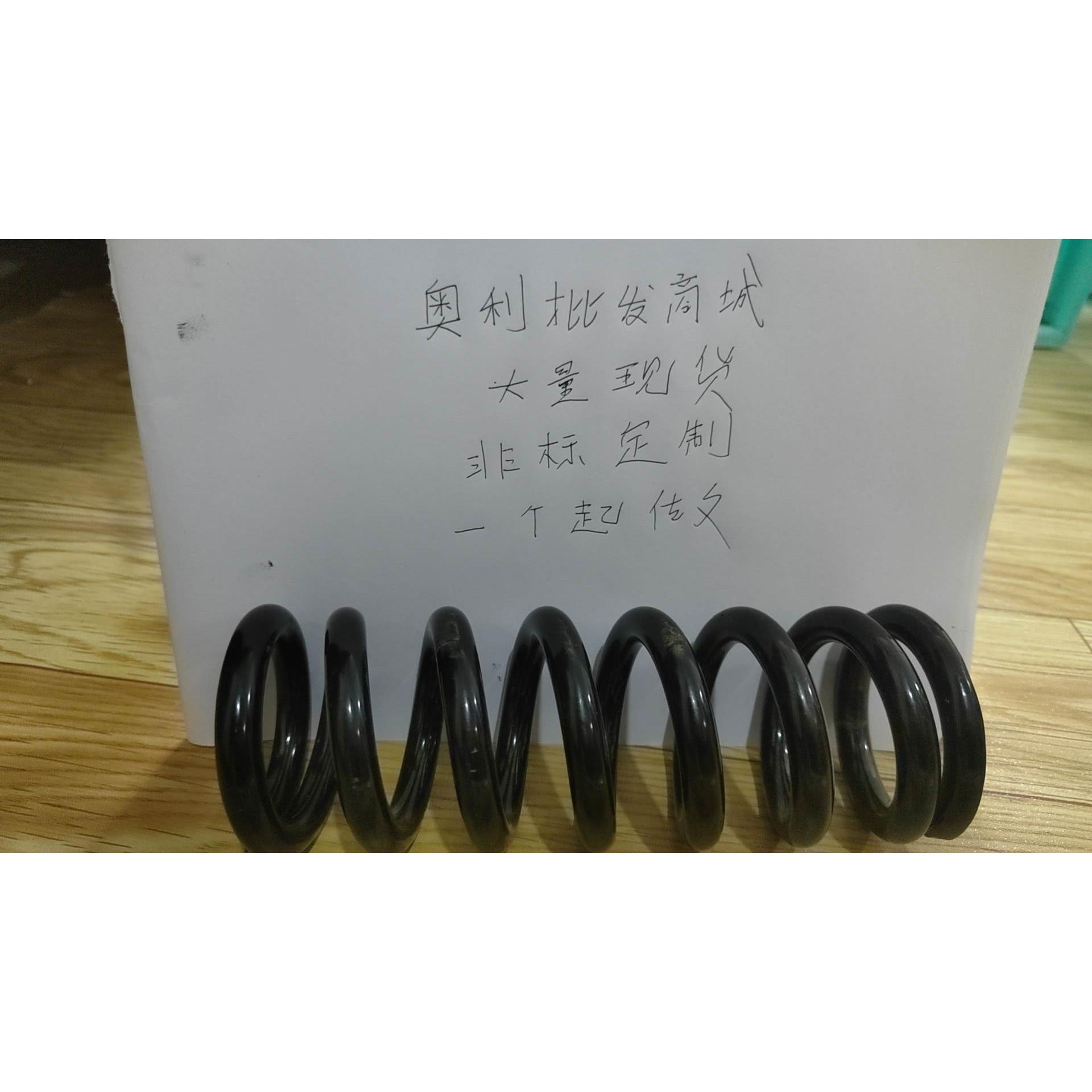 定制线径12mm大压簧 振动筛 减震65mn强力压簧舞台机械弹簧定做