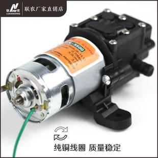 5500 12v电动喷雾器泵电机小水泵水钻自吸隔膜智能打药泵配件2203