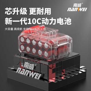 电动工具无刷锂电扳手电动扳手架子工木工冲击电风炮充电电钻