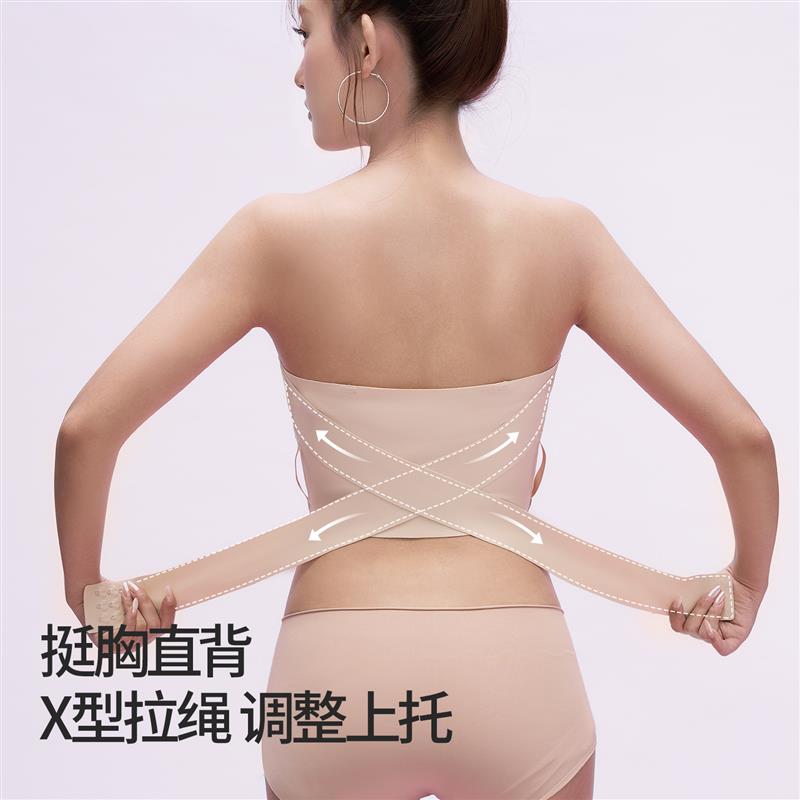 无肩带前扣内衣女大胸显小防滑聚拢提拉无痕隐形抹胸文胸罩夏天