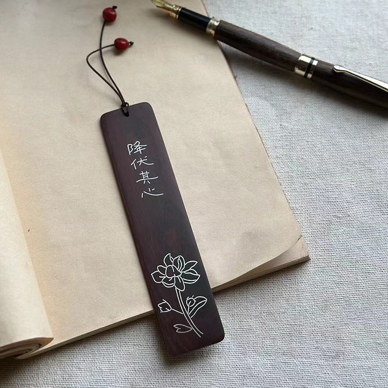 定制印度小叶紫檀木镶银木质红木书签匠刻字手工国风花卉来图订制