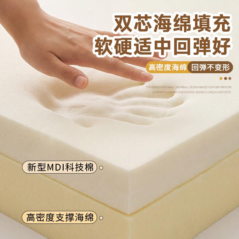 意大利泰迪绒飘窗沙发定制坐靠一体轻奢高级卡座高端飘窗垫卧室