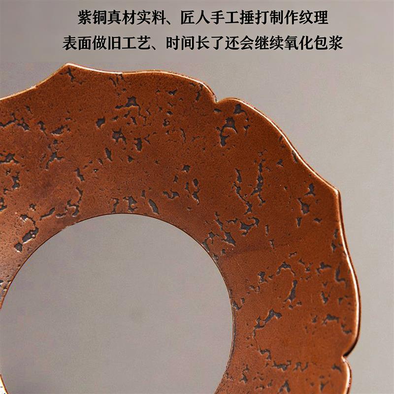 纯紫铜茶托盖置手工纯铜茶漏搁架三足壶盖托茶滤架盖架托中式复古