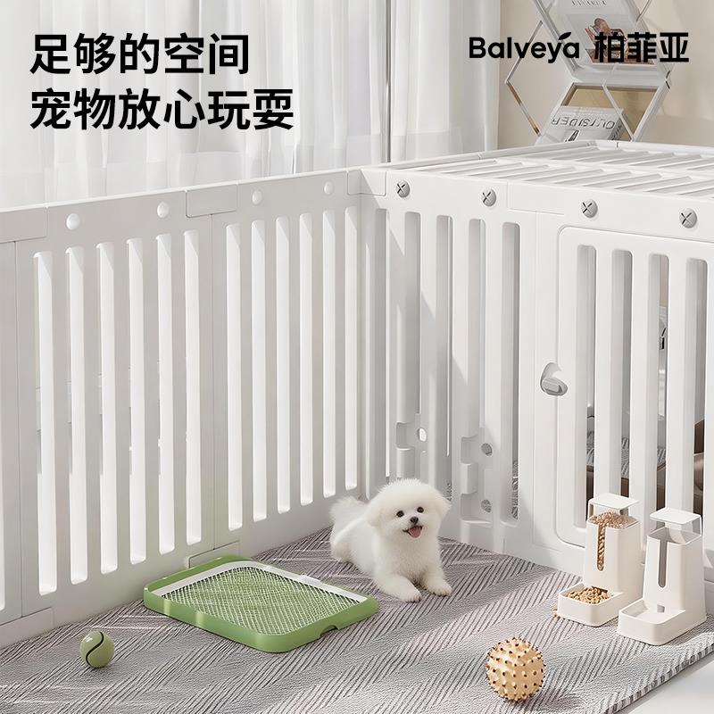 狗围栏室内宠物围栏狗笼子小型犬狗窝阳台中型犬专用护栏狗屋围挡