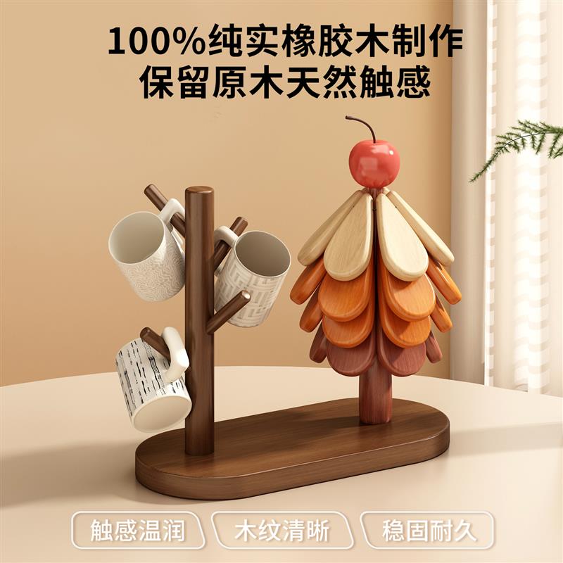 实木隔热垫餐桌圣诞树防烫垫耐高温菜盘锅垫碗垫水杯置物架挂杯架