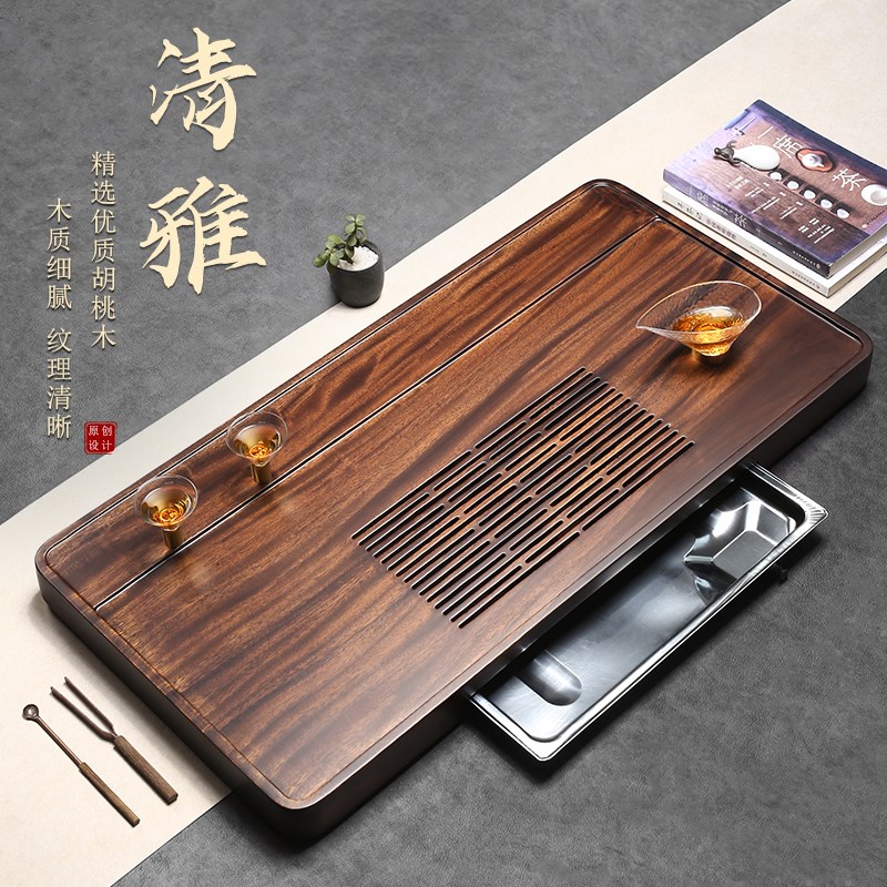 高档南美黑胡桃实木茶盘功夫家用办公室泡茶具干泡台排储水茶托盘