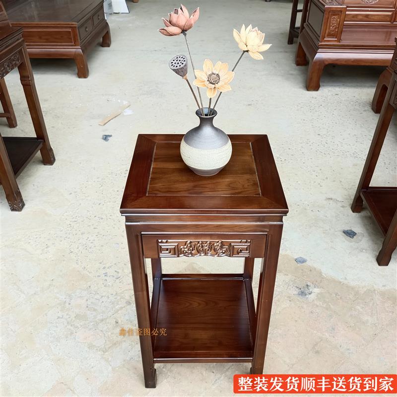 实木花架鱼缸架盆景架客厅方几小茶几桌子新中式沙发侧边角几边桌