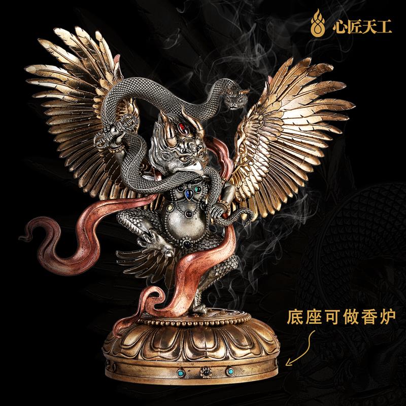 藏式金翅大鹏鸟高级感工艺术品香炉客厅办公桌装饰品桌面纯铜摆件