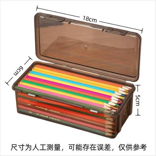 学生笔盒高颜值大容量透明笔筒文具收纳盒铅笔画笔马克笔收纳盒