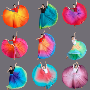 2025新款 古典舞蹈大摆裙渐变半身裙纱现代舞国风练习演出艺考纱裙