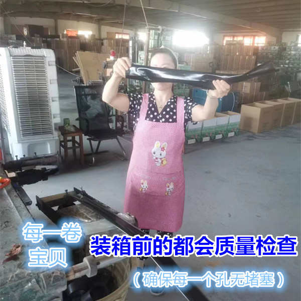 农用水带微喷带滴灌带软管浇水管浇地无孔2孔3孔5孔7孔9孔