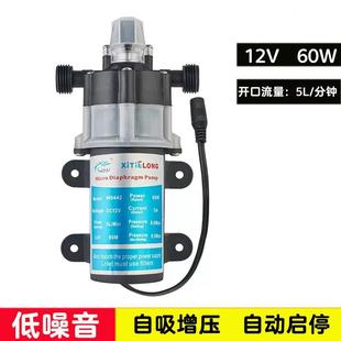 铣铁龙房车专用水泵食品级低噪音净水器自吸增压家用抽水泵隔膜泵