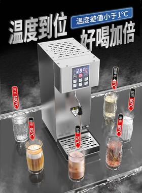 普里迪固定温度蒸汽水锅炉商用奶泡奶茶店小型全自动双头蒸汽机加